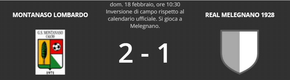 Vittoria di misura per i giovanissimi