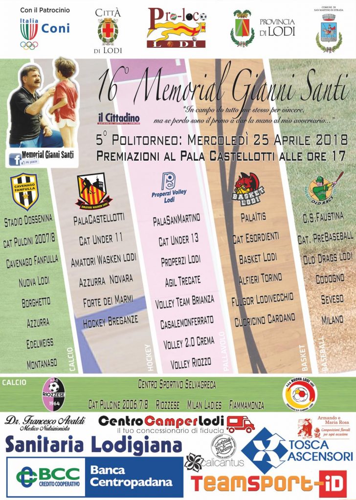 Memorial Gianni Santi