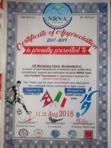 Certificato di riconiscimento