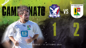 Offanengo - Montanaso 1-2