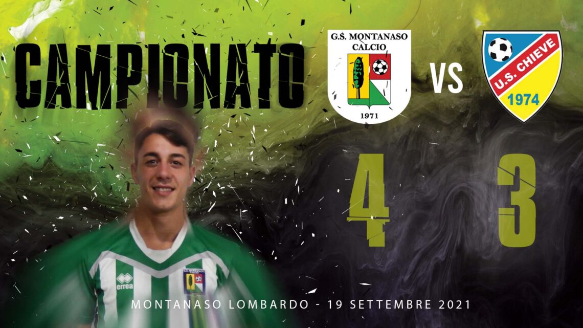 Comincia con tre punti il cammino in campionato